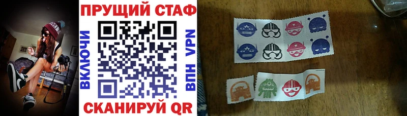 Сколько стоит Яровое Гашиш Кокаин Меф A PVP Марихуана