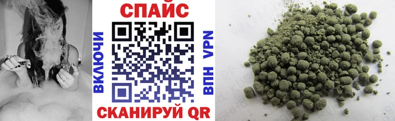БУТИРАТ GHB  Яровое 