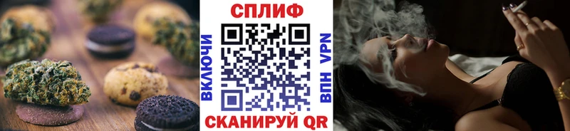 Еда ТГК конопля  KRAKEN онион  Яровое 