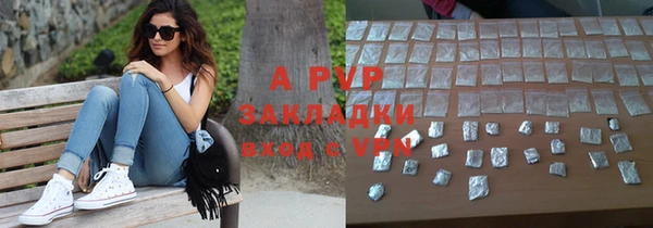 МДМА Щигры