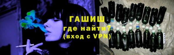 МДМА Щигры