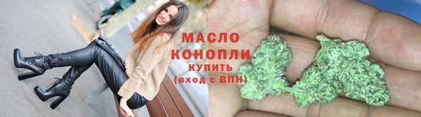 спиды Щёлкино