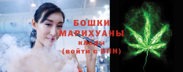 МДМА Щигры