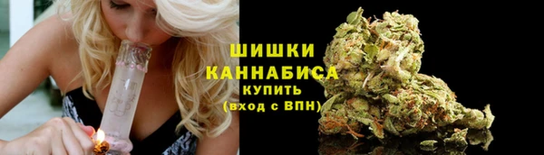 хмурый Щучье