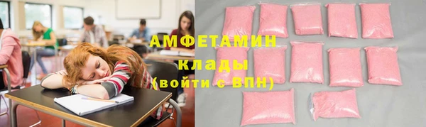 гашик Печоры