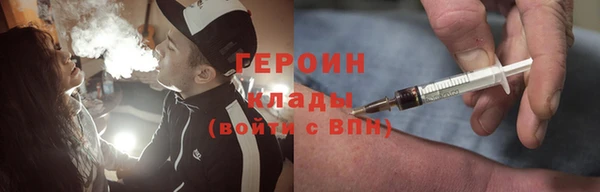 спиды Щёлкино