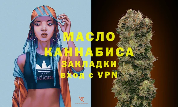 хмурый Щучье