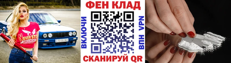 маркетплейс какой сайт  цены   Яровое  МЕТАМФЕТАМИН витя 
