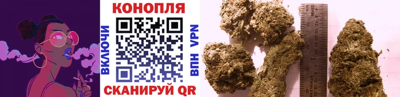 Бошки Шишки MAZAR  сколько стоит  Яровое 